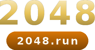 2048 logo